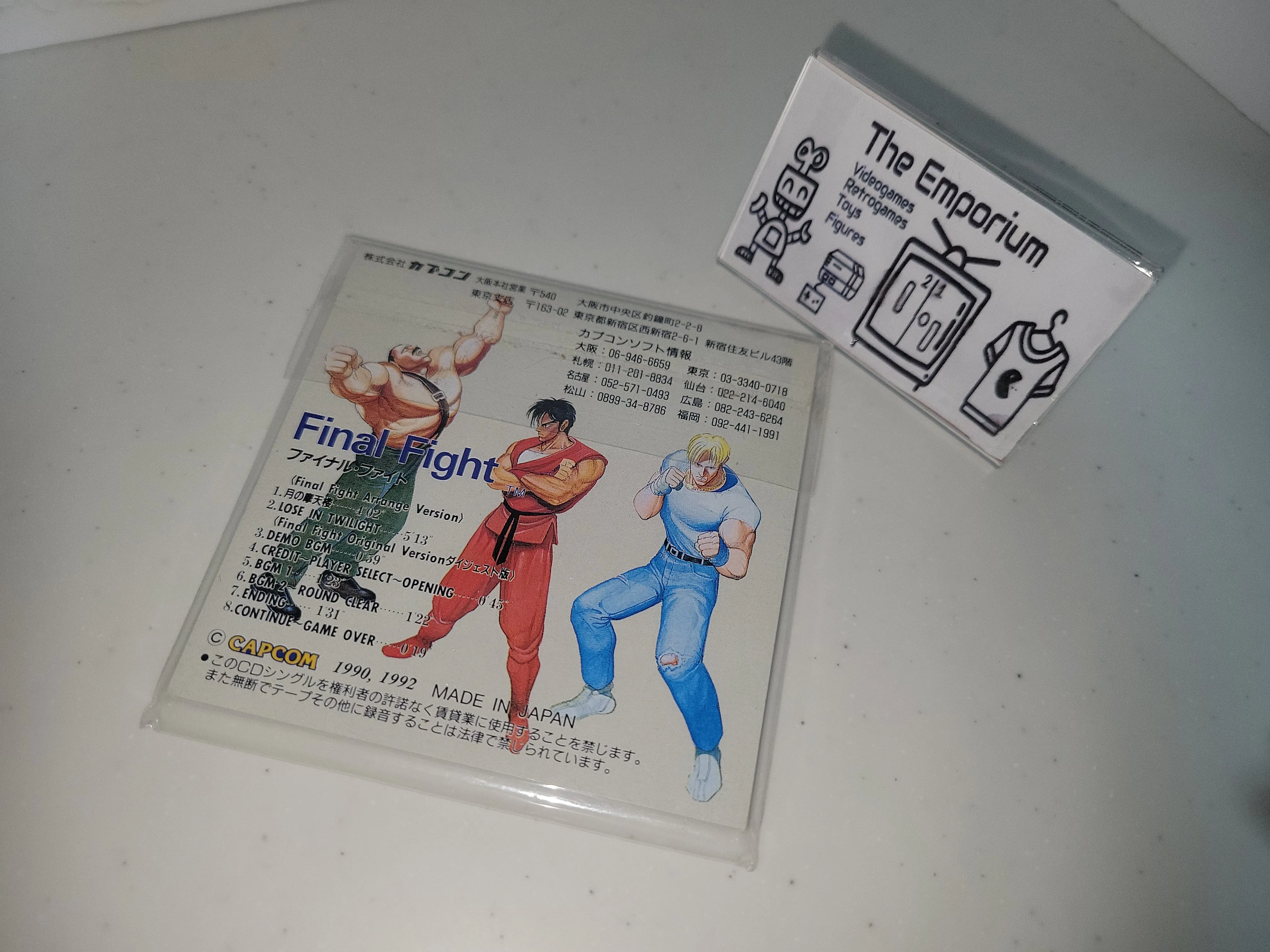 Final Fight Mini CD - Sharp X68000 X68k