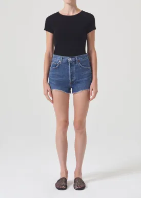 Mila Short Enamour